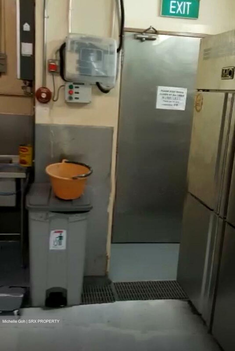 Food Xchange @ Admiralty (D27), Factory #498716621